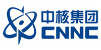 中國核工業集團公司